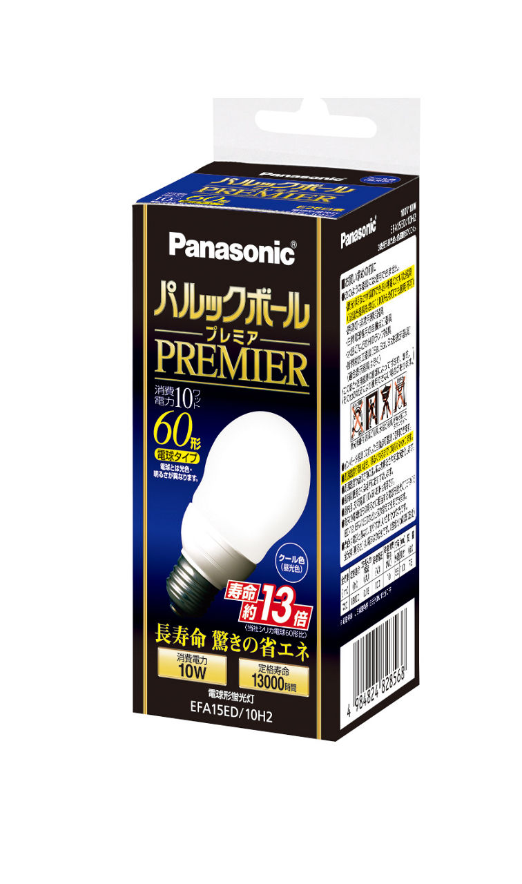 概要 パルックボールプレミア A15形 クール色 EFA15ED10H2 | LED電球