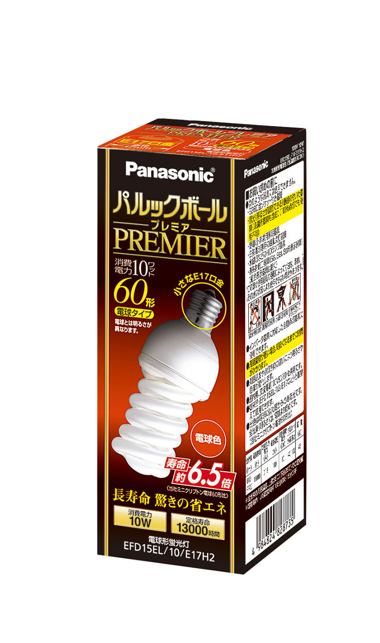 概要 パルックボールプレミア D15形 E17口金 電球色 EFD15EL10E17H2