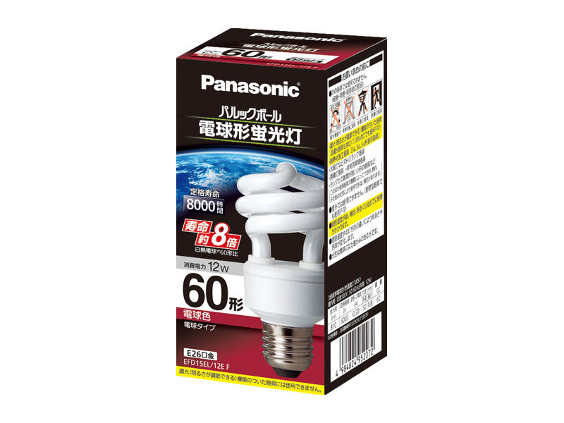 概要 パルックボール D15形 E26口金 電球色 EFD15EL12EF | LED電球