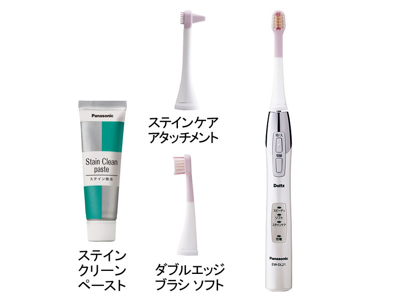 概要 音波振動ハブラシ ステインオフ ドルツ EW-DL21 | オーラルケア