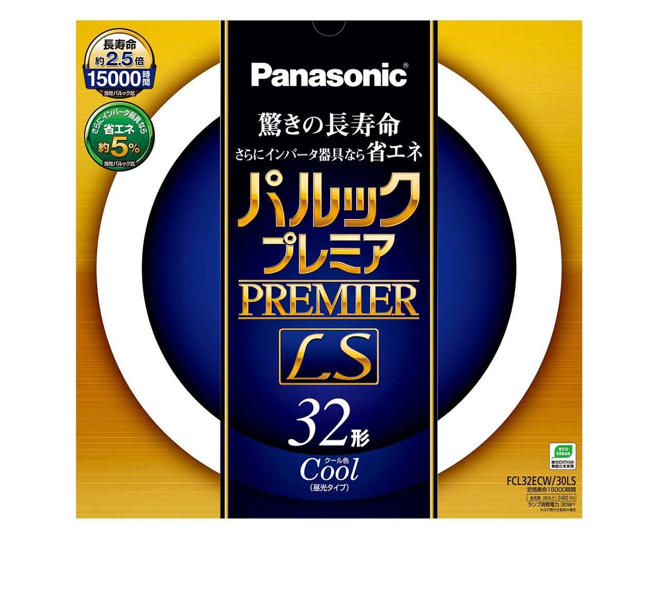 概要 パルックプレミアLS 32W クール色 FCL32ECW30LS | LED電球・蛍光