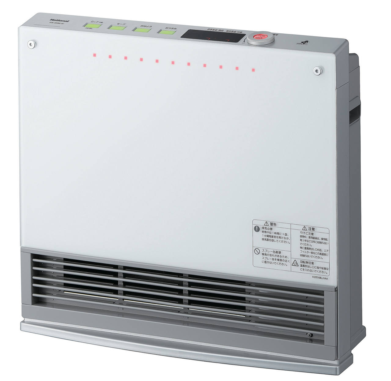 概要 ガスファンヒーター GS-35G2 | 電気カーペット（ホットカーペット