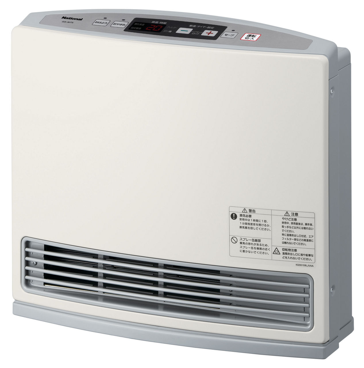 概要 ガスファンヒーター GS-30T5 | 電気カーペット（ホットカーペット