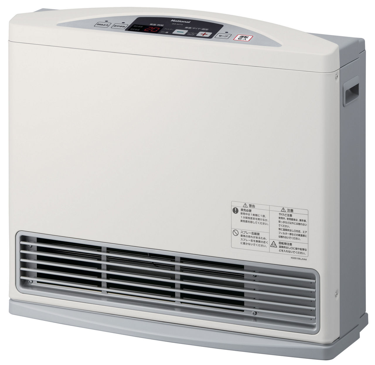 概要 ガスファンヒーター GS-50T5 | 電気カーペット（ホットカーペット