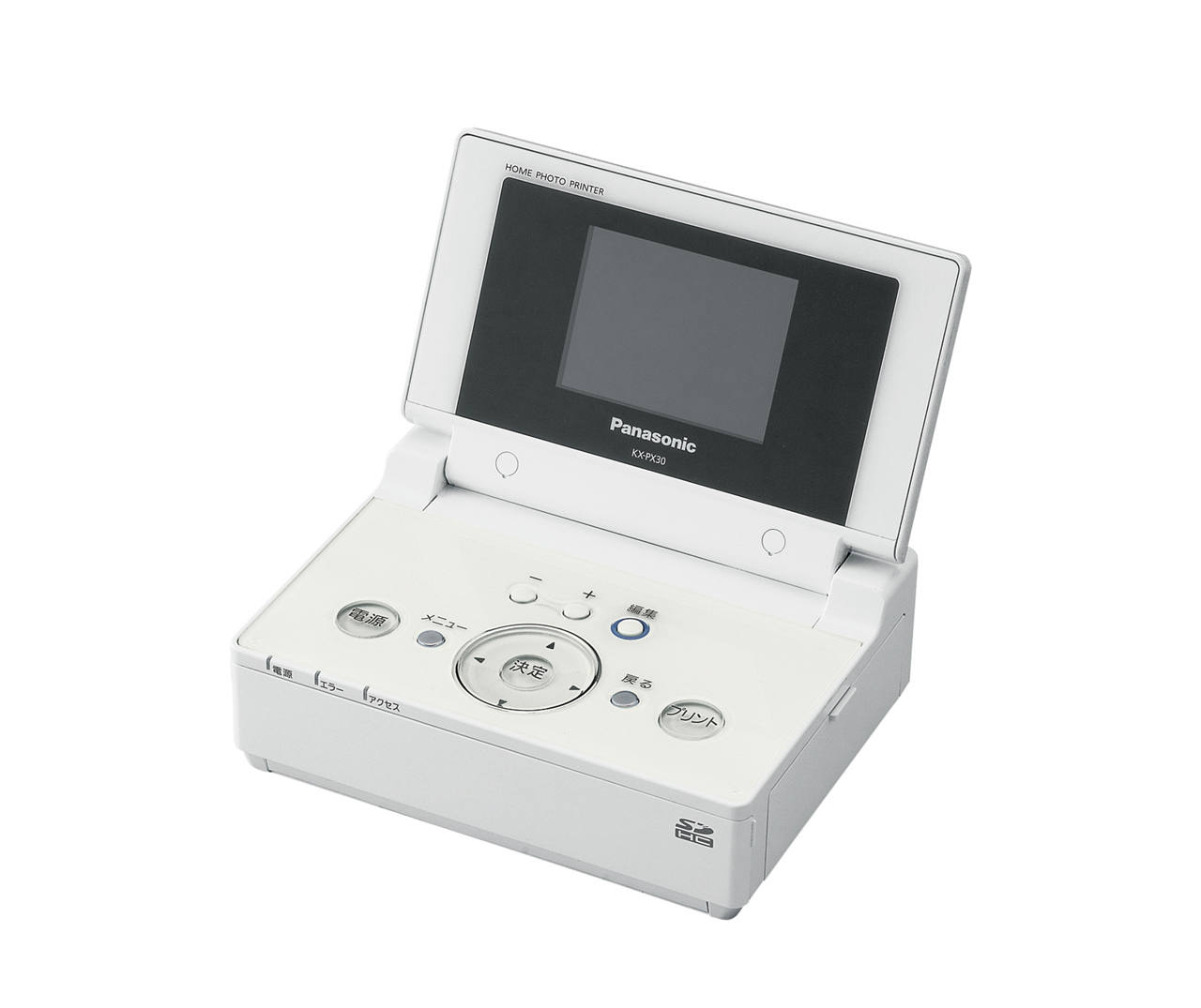 概要 ホームフォトプリンター KX-PX30 | 消耗品・別売品 | Panasonic