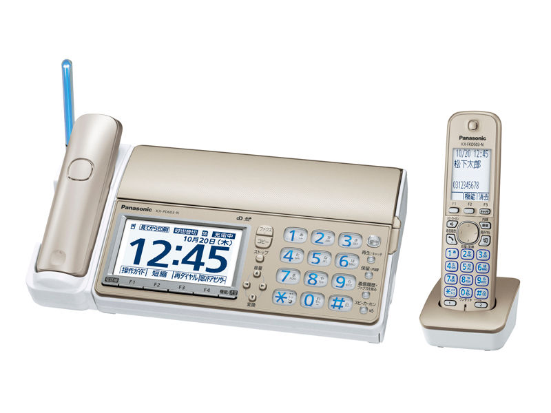 概要 デジタルコードレス普通紙ファクス（受話子機＋子機1台付き） KX