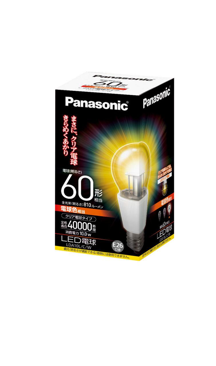 概要 LED電球 10.0W (電球色相当) LDA10LCW | LED電球・蛍光灯 | Panasonic
