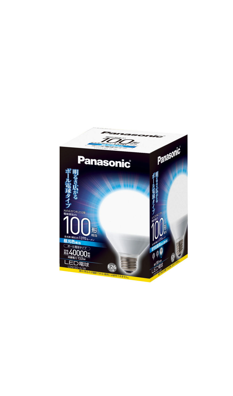 概要 LED電球 ボール電球タイプ 13.0W(昼光色相当) LDG13DGW | LED電球