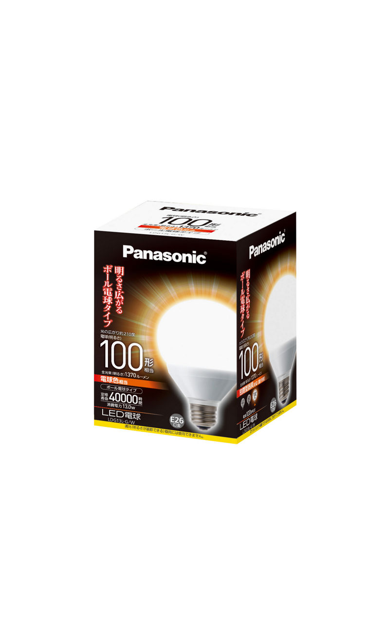 概要 LED電球 ボール電球タイプ 13.0W(電球色相当) LDG13LGW | LED電球