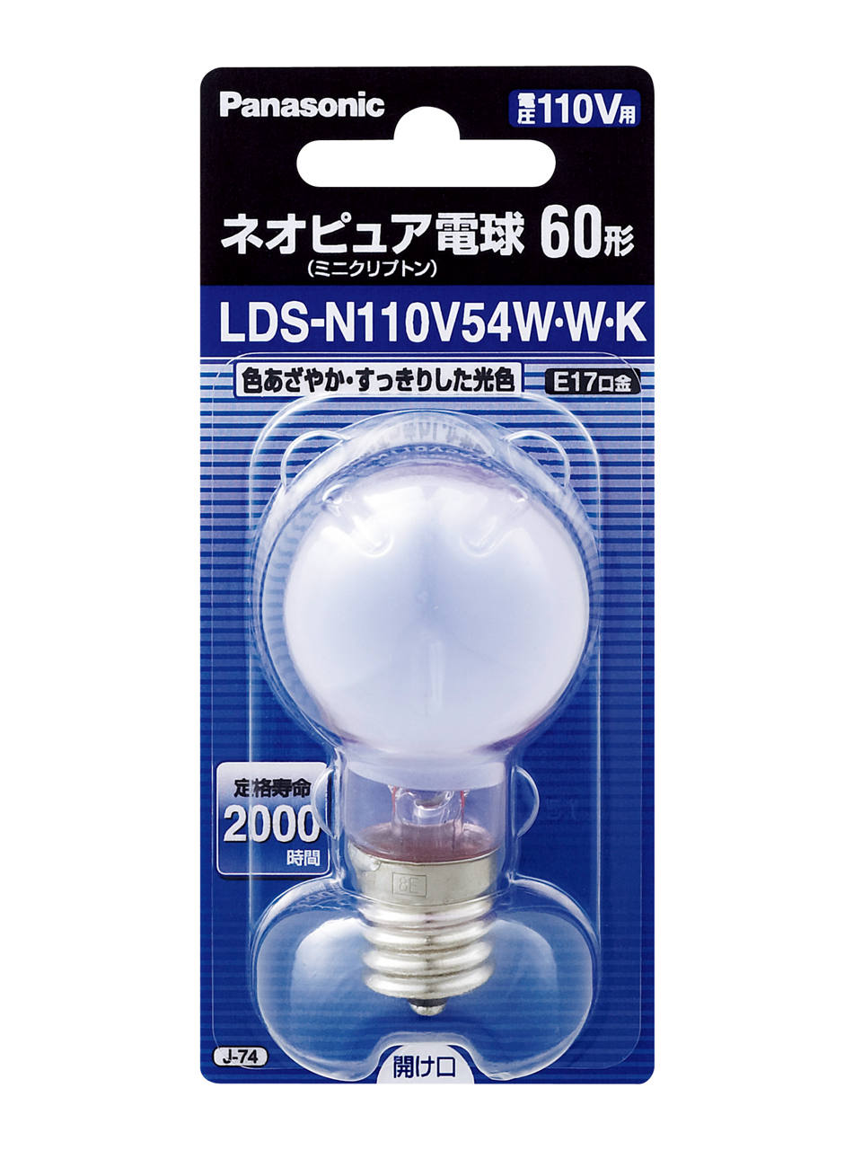 概要 ネオピュア電球 ミニクリプトンタイプ LDSN110V54WWK | LED電球