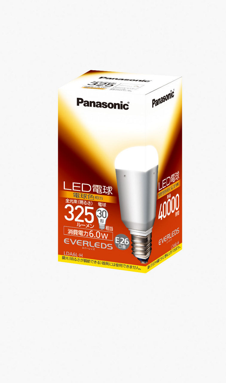 概要 LED電球 6.0W(電球色相当) LDA6LH | LED電球・蛍光灯 | Panasonic