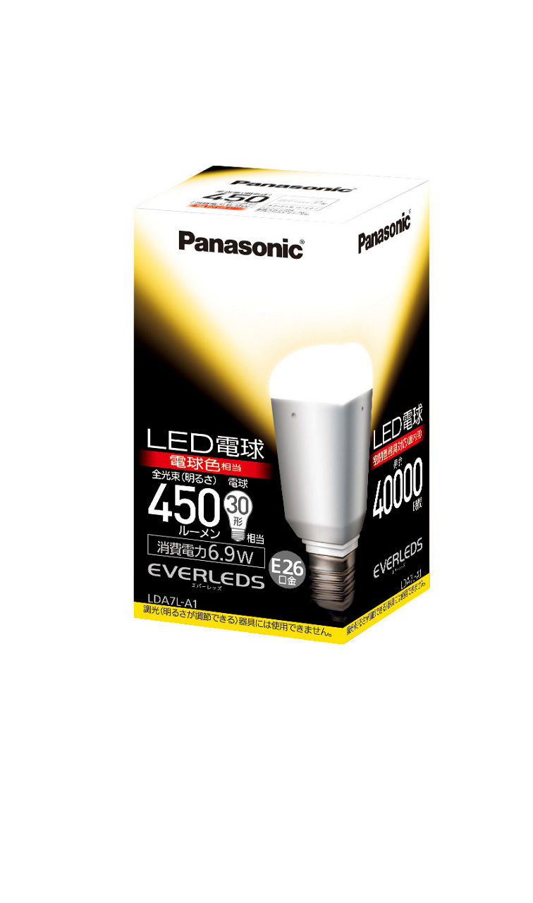 概要 LED電球 6.9W(電球色相当) LDA7LA1 | LED電球・蛍光灯 | Panasonic