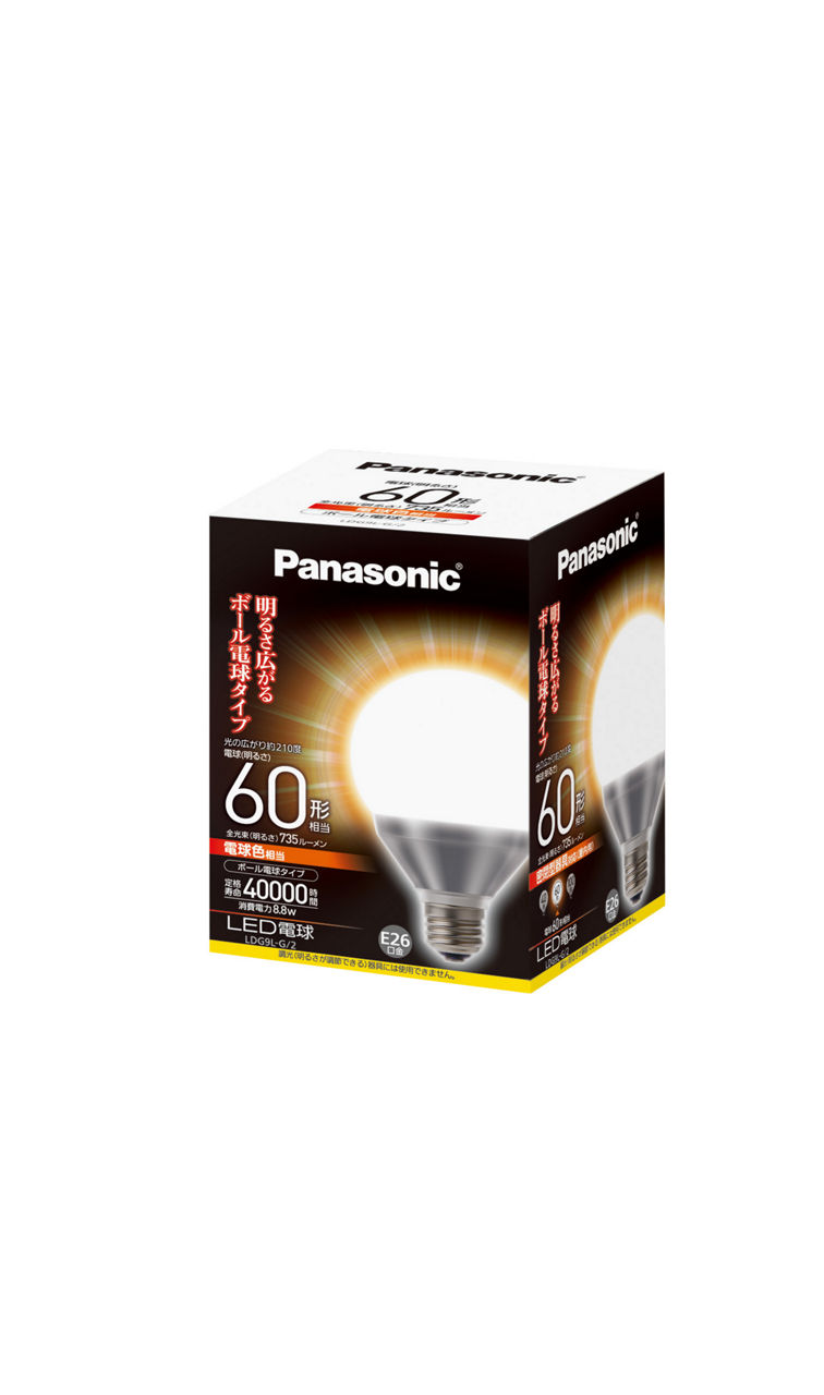 概要 LED電球 ボール電球タイプ 8.8W(電球色相当) LDG9LG2 | LED電球