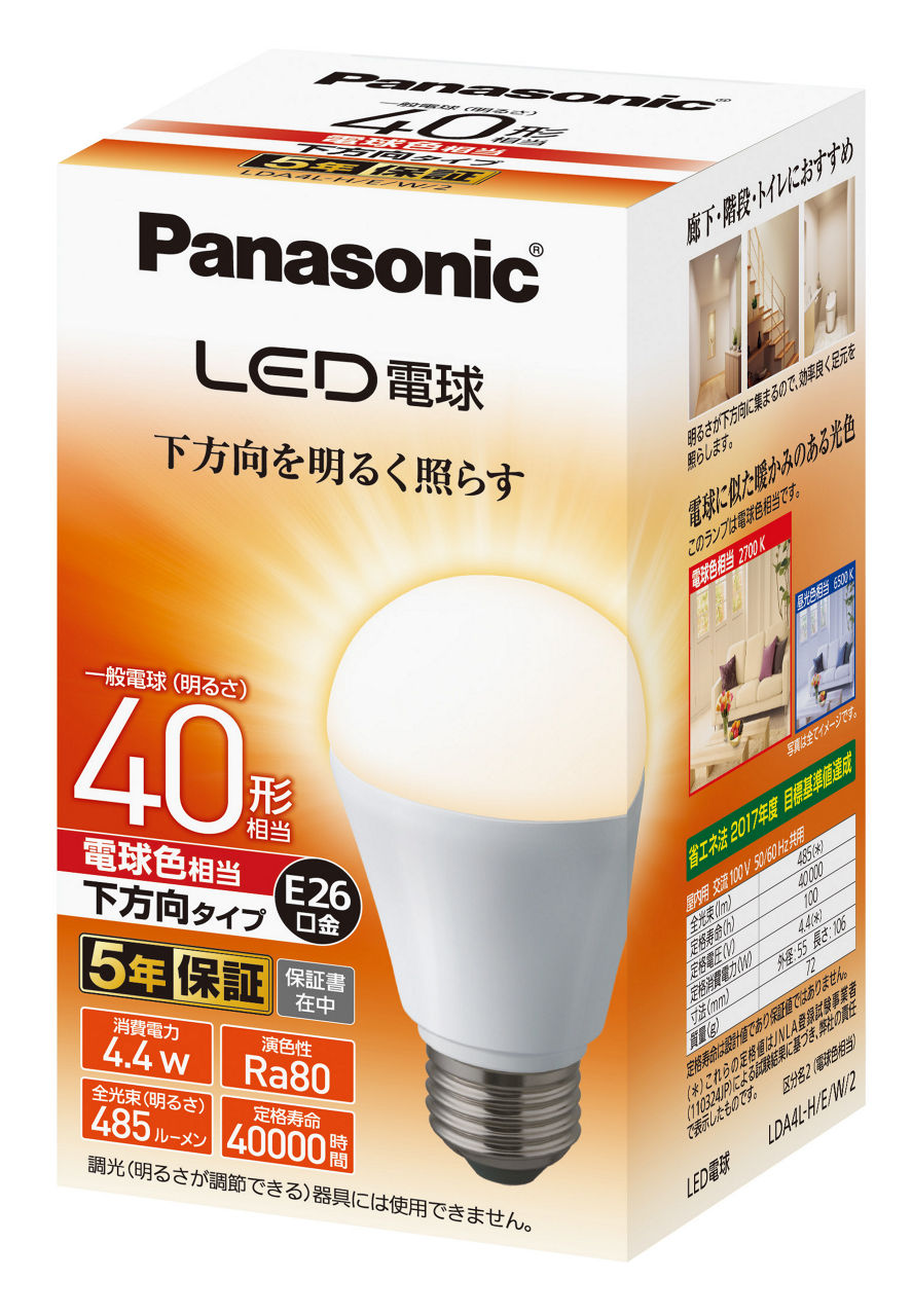 概要 LED電球 4.4W（電球色相当） LDA4LHEW2 | LED電球・蛍光灯