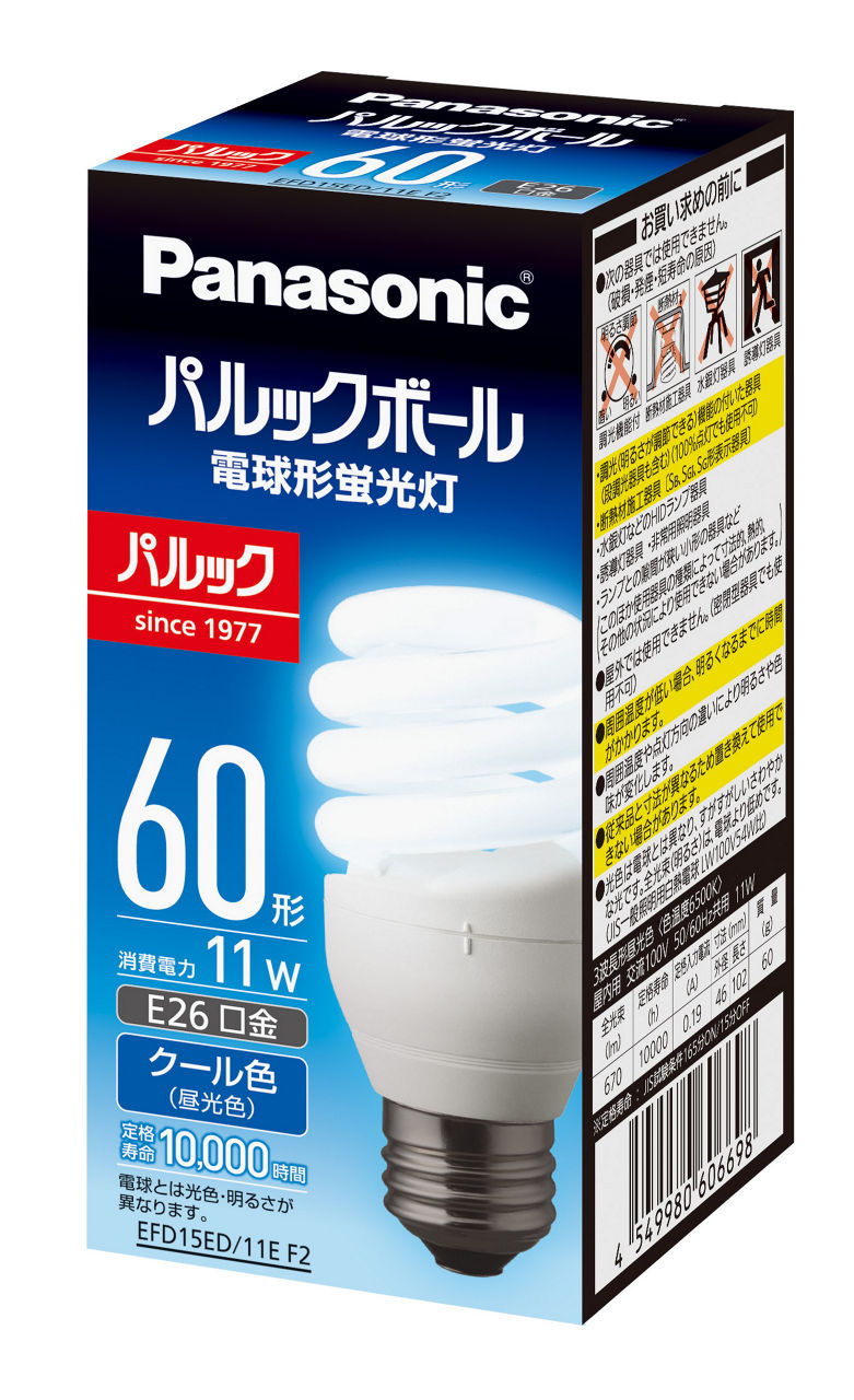 概要 パルックボール D15形 E26口金 クール色 EFD15ED11EF2 | LED電球