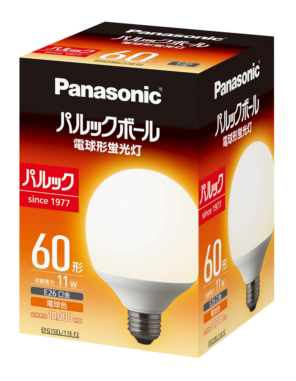 概要 パルックボール G15形 E26口金 電球色 EFG15EL11EF2 | LED電球
