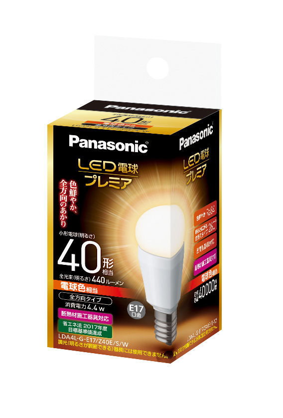 概要 LED電球プレミア 4.4W（電球色相当） LDA4LGE17Z40ESW | LED電球