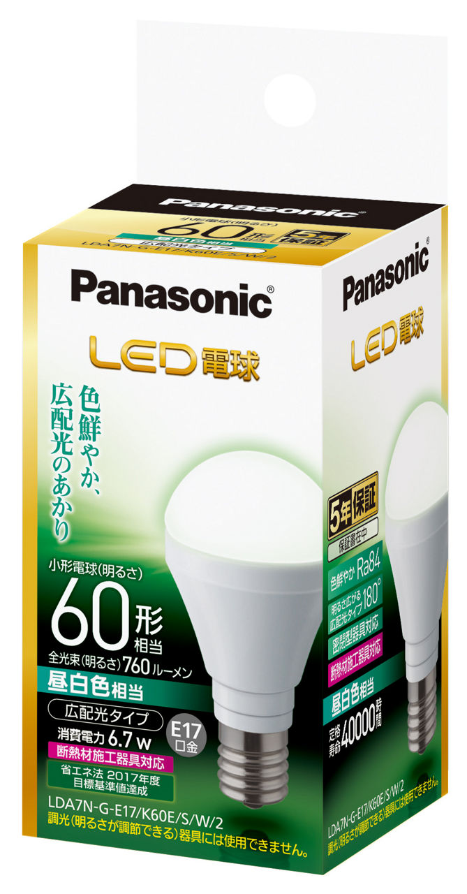 概要 LED電球 6.7W（昼白色相当） LDA7NGE17K60ESW2 | LED電球・蛍光灯