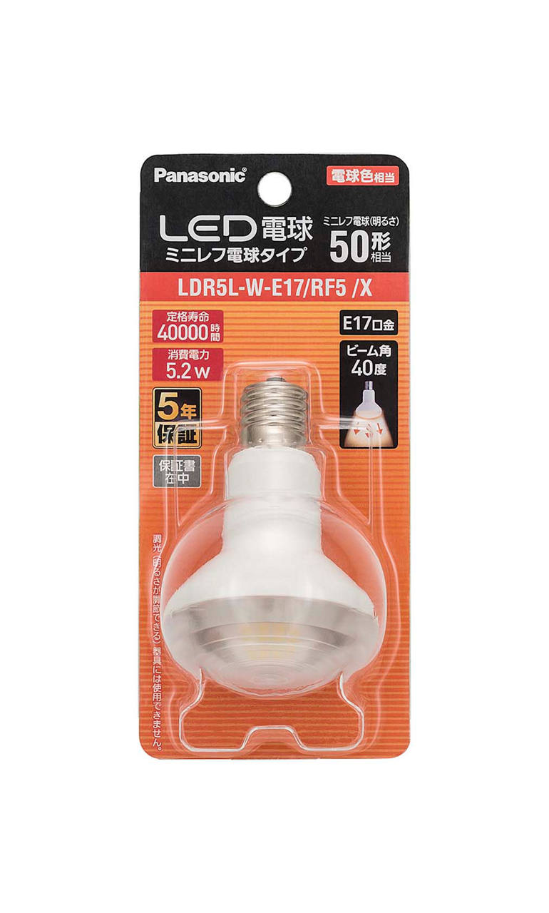概要 LED電球 5.2W (電球色相当) LDR5LWE17RF5X | LED電球・蛍光灯