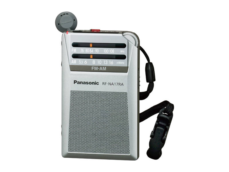 概要 FM／AM 2バンドレシーバー RF-NA17RA | ラジオ／CDラジオ