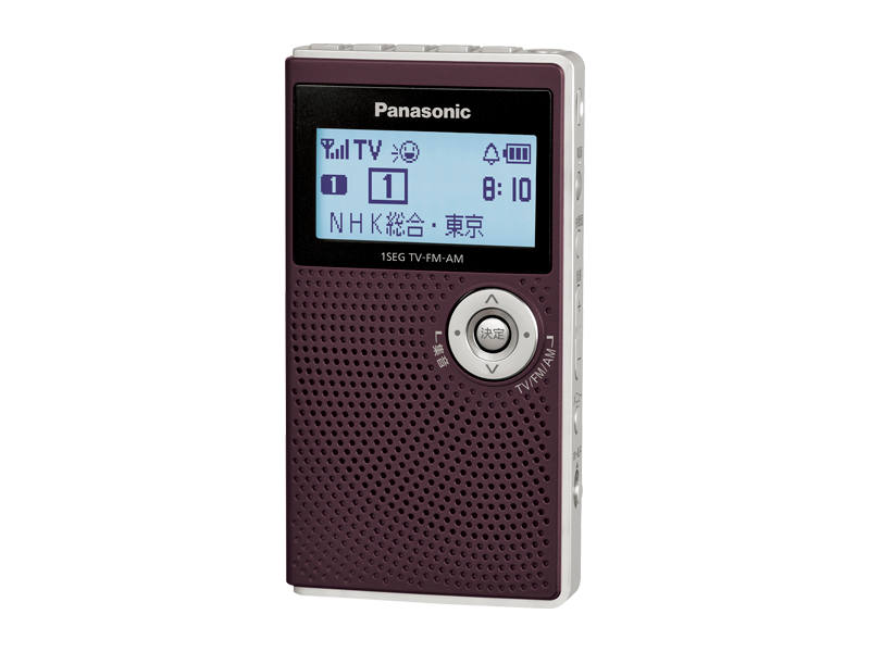 概要 ワンセグTV音声-FM-AM 3バンドレシーバー RF-ND50TV | ラジオ／CD