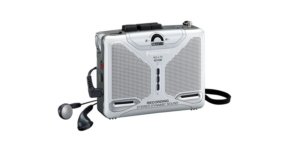 概要 ステレオカセットレコーダー RQ-L70 | オーディオ | Panasonic