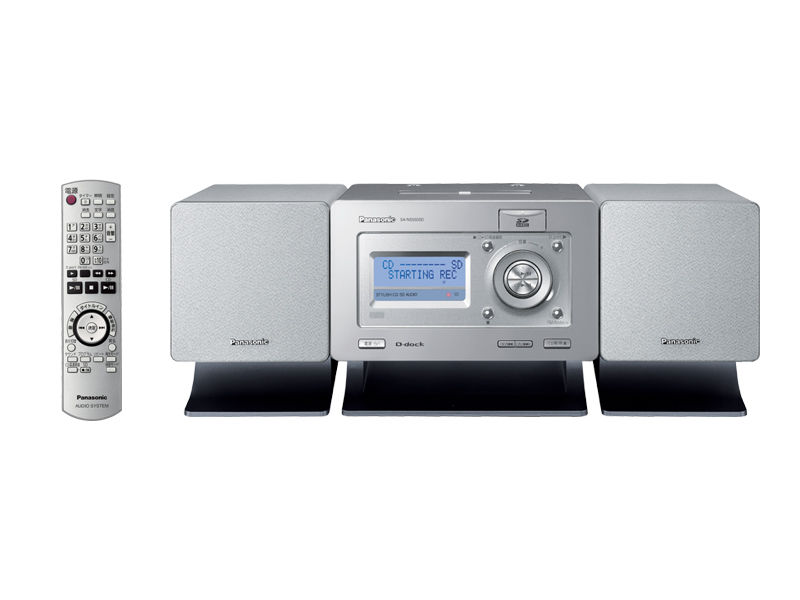 詳細情報 SDステレオシステム SC-NS550SD | ミニコンポ／スピーカー