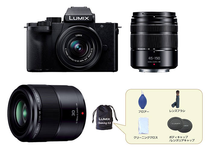 購入 LUMIX G100D 「マクロレンズで極小の世界をのぞいてみよう