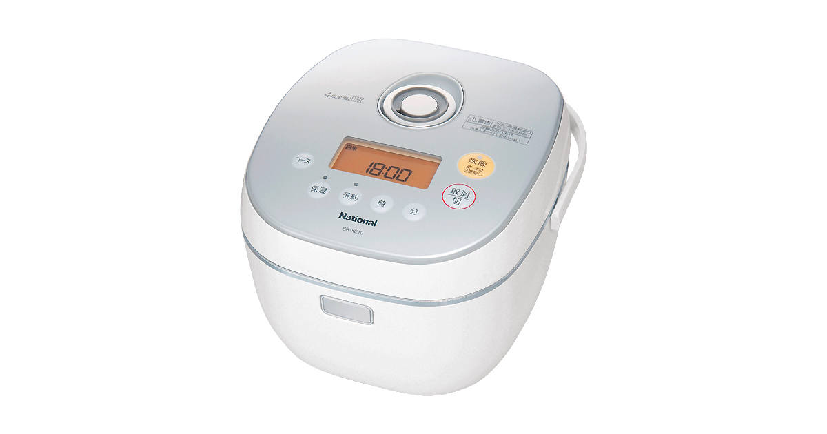 概要 4段全面IHジャー炊飯器 SR-XE18 | 炊飯器 | Panasonic