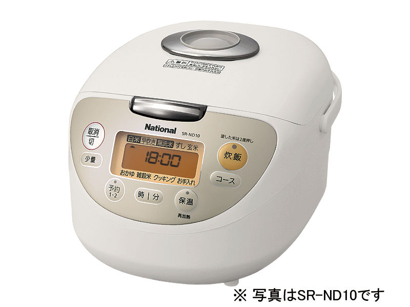 概要 電子ジャー炊飯器 SR-ND18 | 炊飯器 | Panasonic