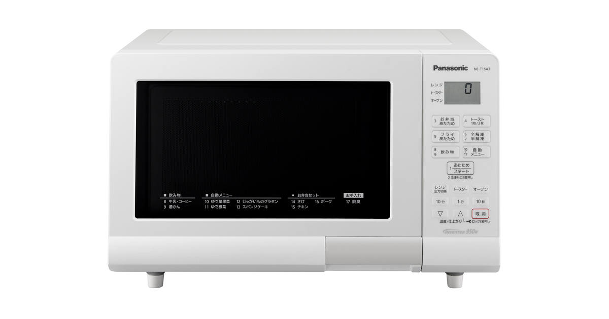 T15A3_front?wid=1200&hei=630