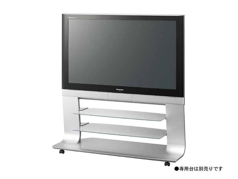 概要 地上・BS・110度CSデジタルハイビジョンプラズマテレビ TH