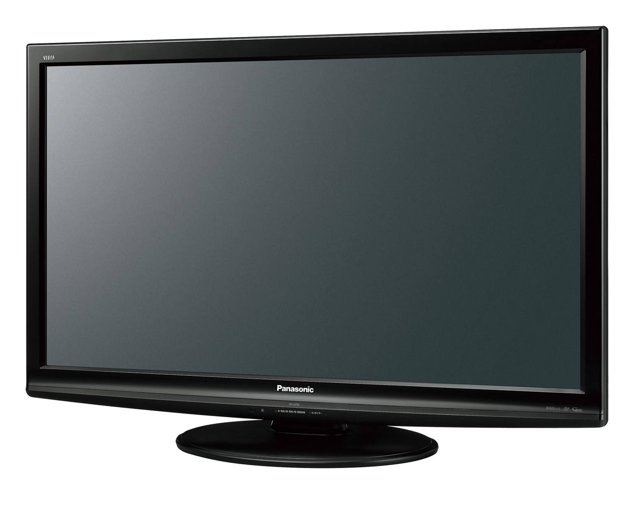 概要 地上・BS・110度CSデジタルハイビジョン液晶テレビ TH