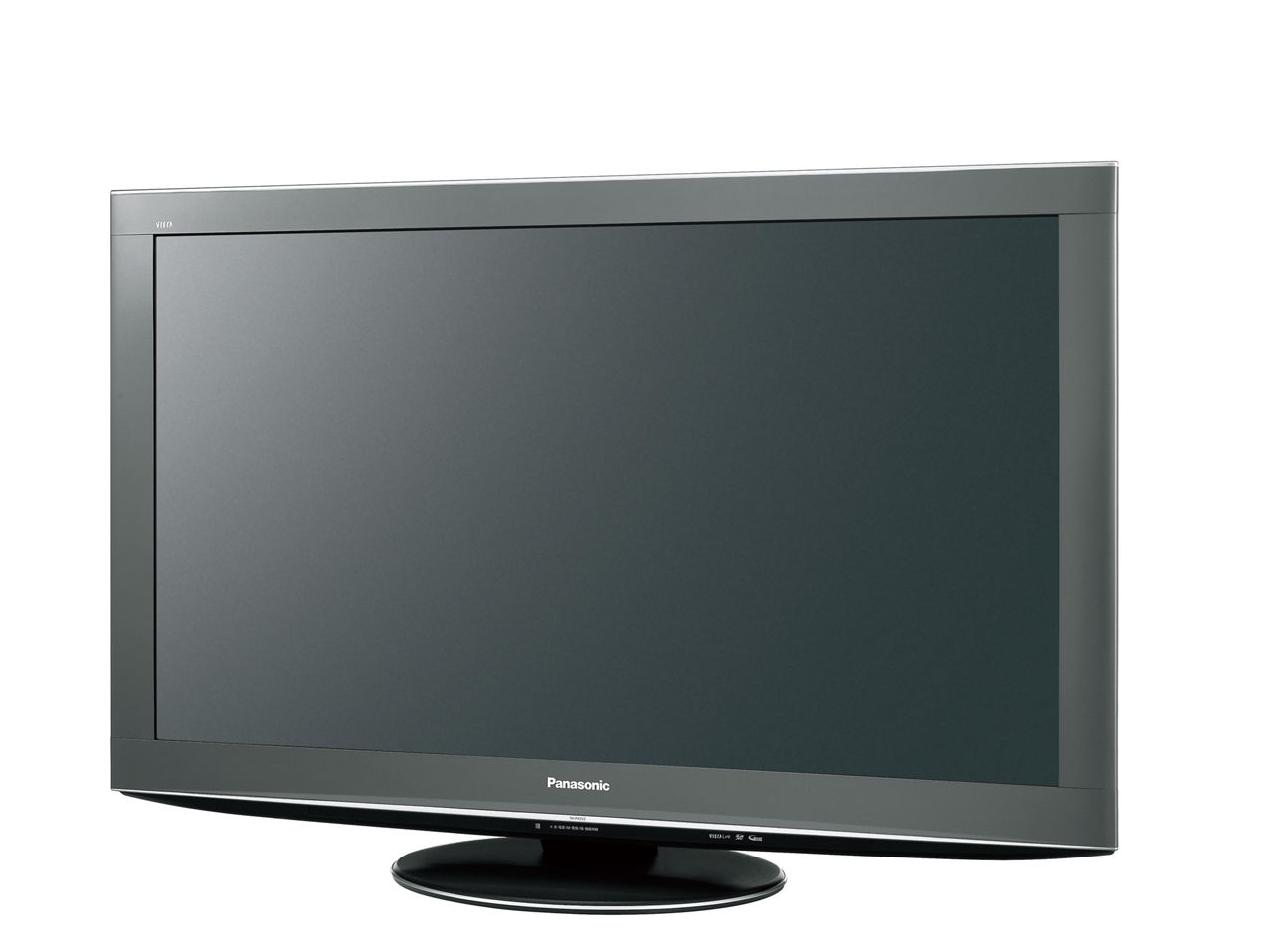 概要 地上・BS・110度CSデジタルハイビジョンプラズマテレビ TH