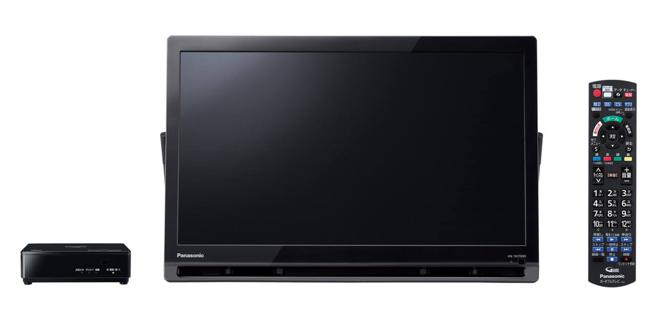 概要 ポータブル地上・BS・110度CSデジタルテレビ UN-19CFB9