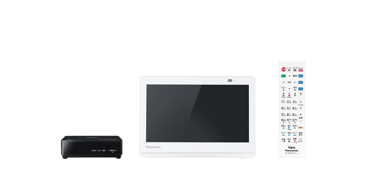 概要 ポータブル地上・BS・110度CSデジタルテレビ UN-10CE10