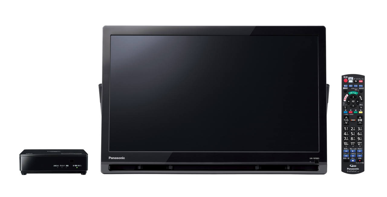 サポート ポータブル地上・BS・110度CSデジタルテレビ UN-19FB8