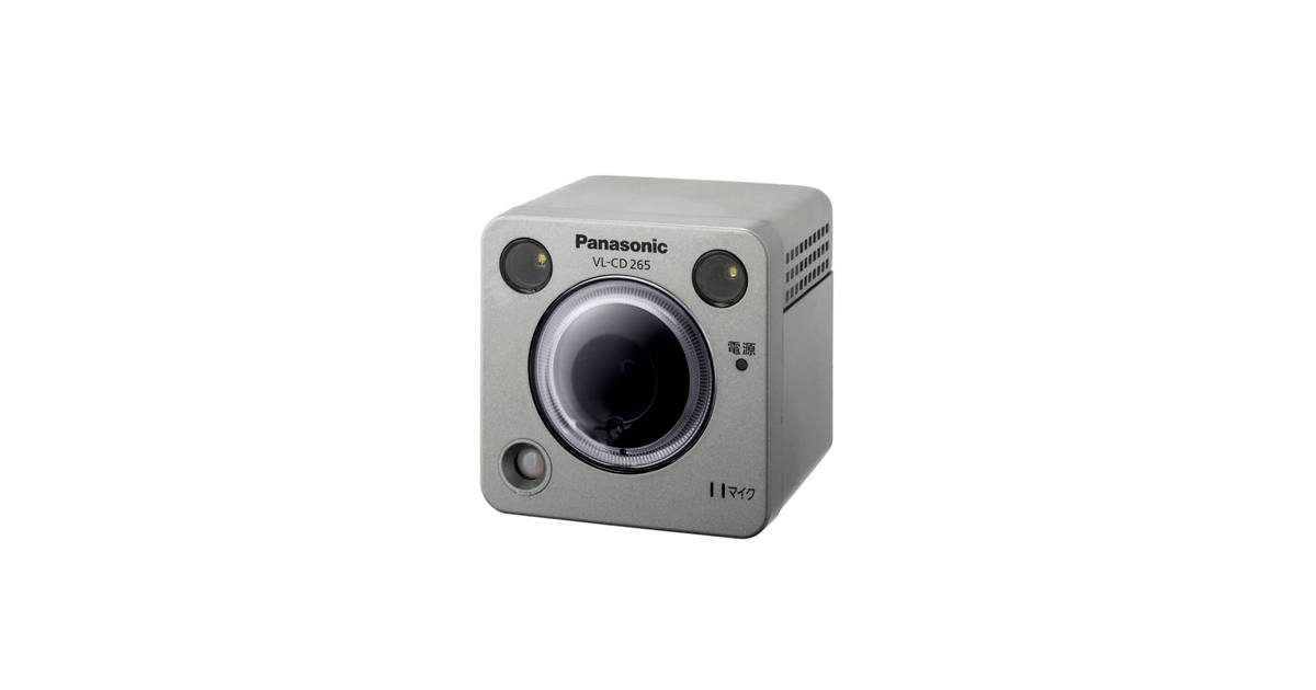 概要 センサーカメラ(LEDライト付屋外タイプ) VL-CD265 | センサー