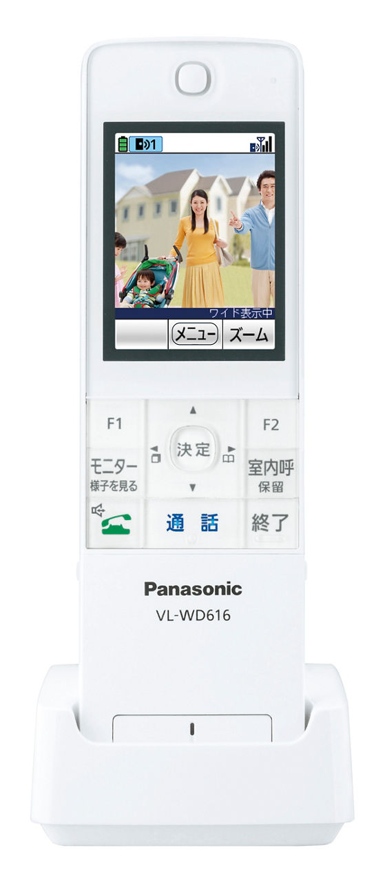 購入 ワイヤレスモニター子機 VL-WD616 | 消耗品・別売品 | Panasonic