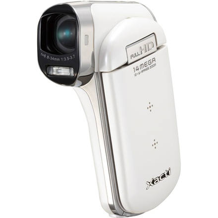 概要 Xacti〔ザクティ〕 DMX-CG100(W) | デジタルカメラ（三洋