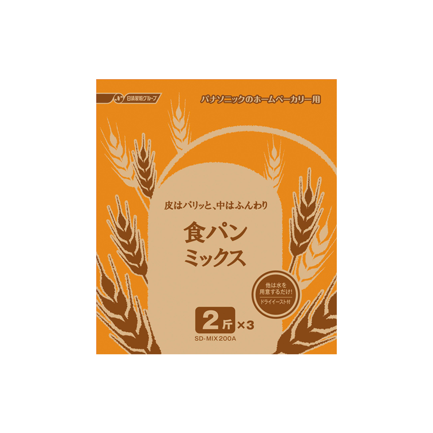 別売品・消耗品 | ホームベーカリー | Panasonic