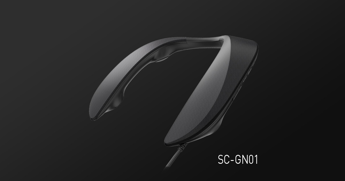 概要 ネックスピーカーシステム SC-GN01 | ゲーミングネックスピーカー