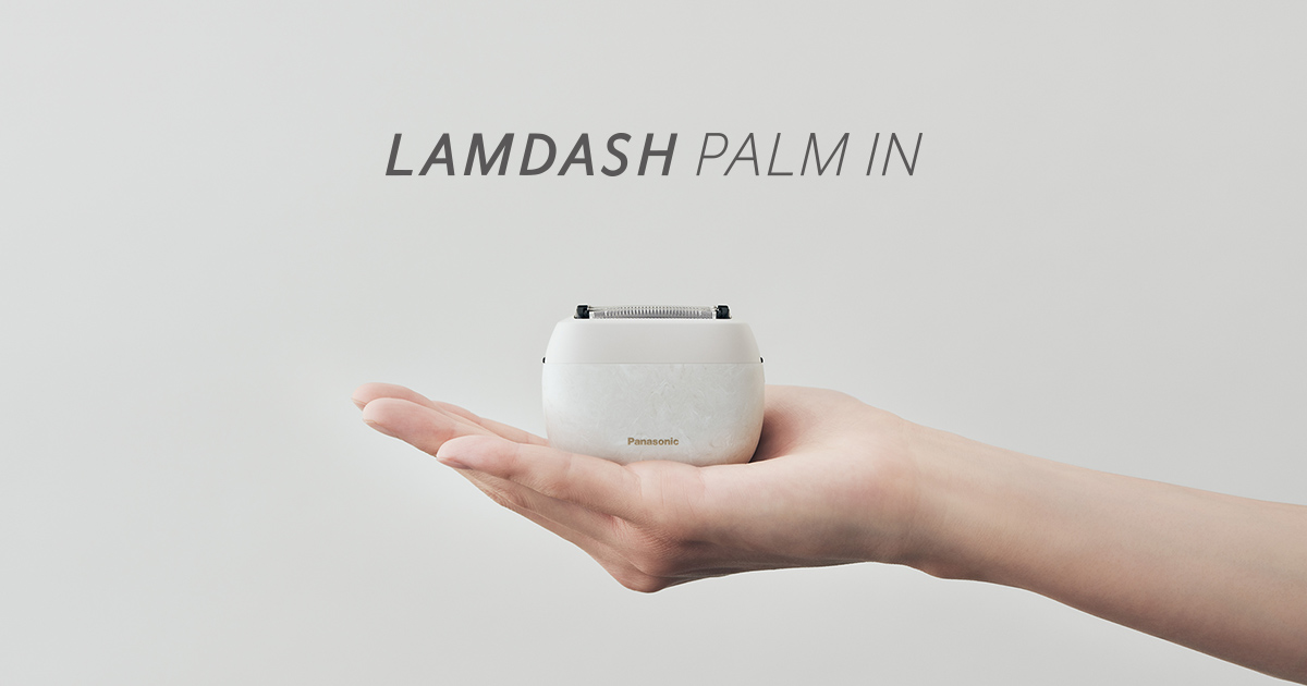 LAMDASH PALM IN ES-PV6A | Panasonic