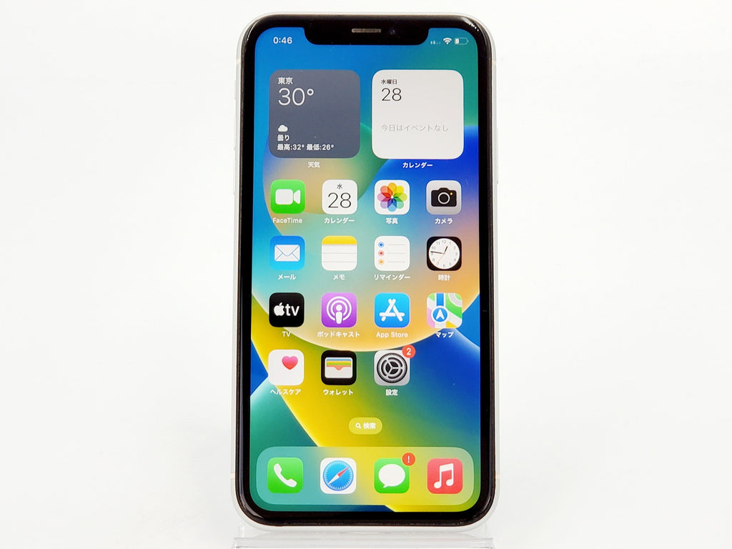 Bランク】SIMフリー iPhoneXR 128GB ホワイト MT0J2J/A Apple A2106