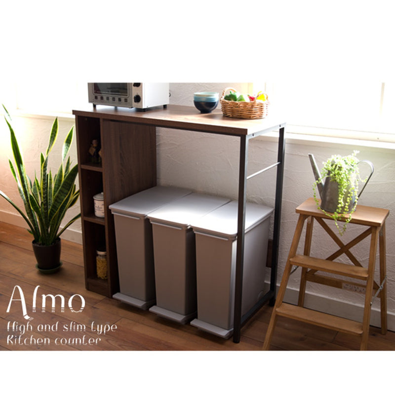 お客様組立品】 キッチンカウンター Almo（オルーモ）全2色 DT-1001