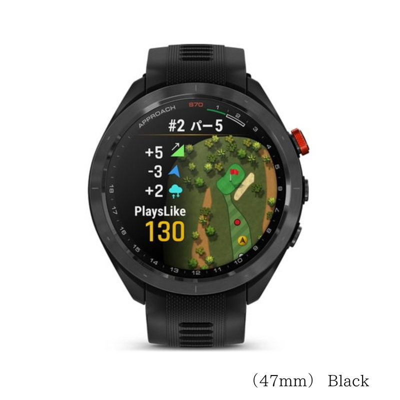 GARMIN 】 Approach S70 （47mm / 42mm）