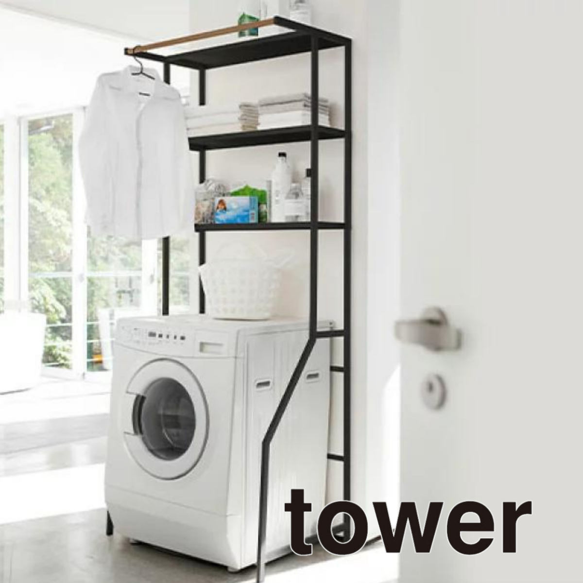 43384339_27_1200x.png?v=1741328414