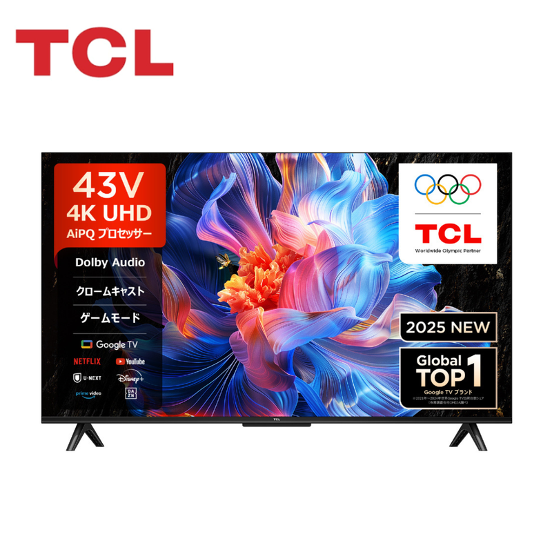 TCL】 P6K 4K液晶テレビ（43インチ）「43P6K」