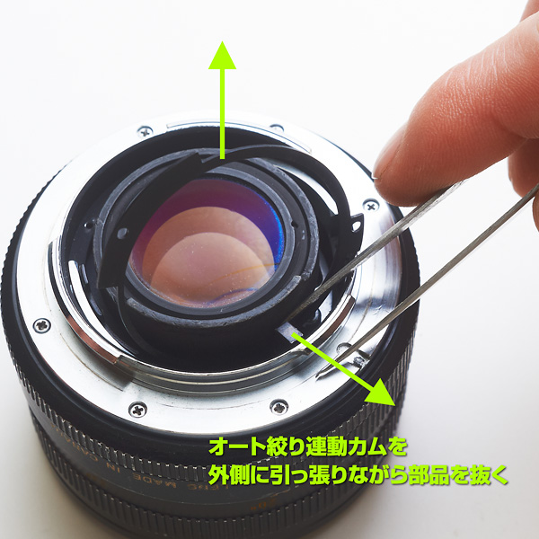 ライカRレンズをニコンで使いた〜い！【改造完全ガイド】 | 使える機材