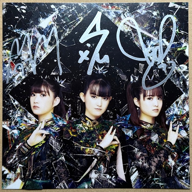 BABYMETAL METAL FORTH 購入特典 直筆サイン入りフォトカード: 映